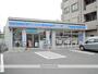 コンビニ　ローソン鹿児島西田三丁目店（コンビニ）まで91m