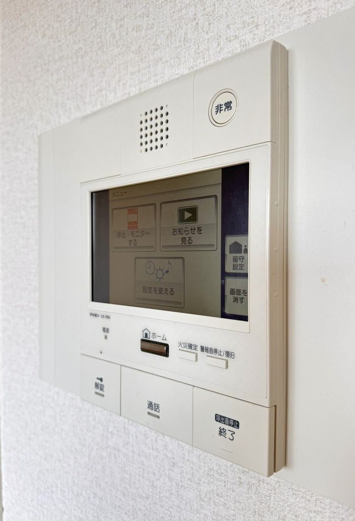 セキュリティ　TVモニタ付きインターホン