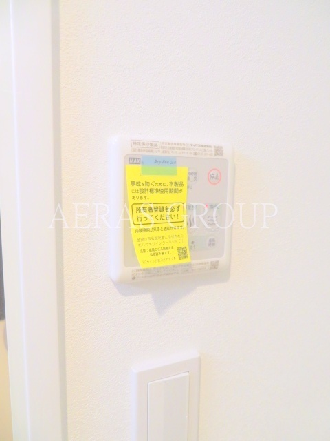 その他設備　浴室乾燥パネル