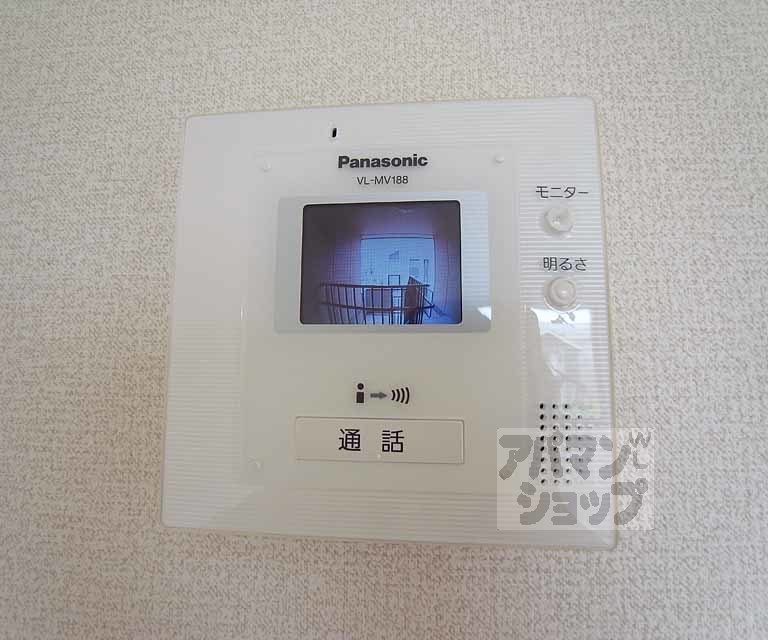 セキュリティ　誰が来たか一目瞭然！