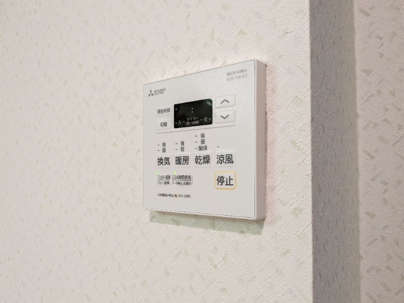 パティオ Aのその他写真