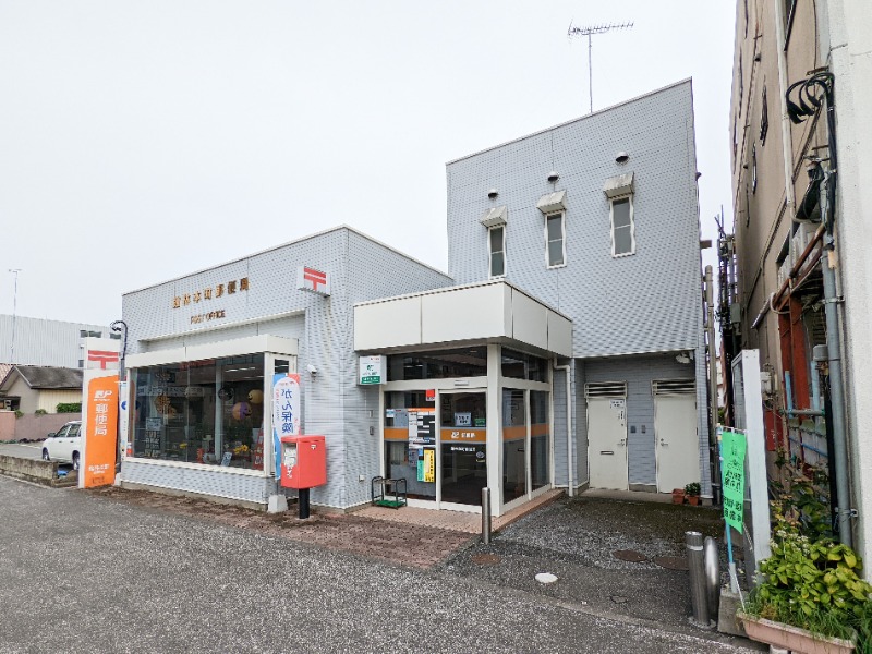 郵便局　館林本町郵便局（郵便局）まで1048m