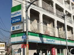 コンビニ　ファミリーマート緑が丘一丁目店（コンビニ）まで220m