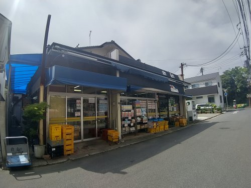 スーパー　丸和商店（スーパー）まで367m