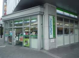 コンビニ　ファミリーマート 早稲田大学店（コンビニ）まで354m