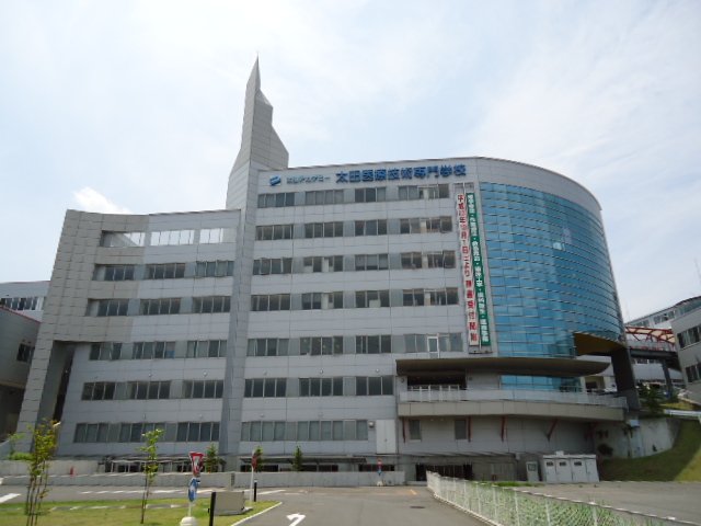 その他　太田医療技術専門学校（その他）まで1250m