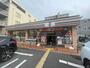 コンビニ　セブン-イレブン 吹田垂水町店（コンビニ）まで328m