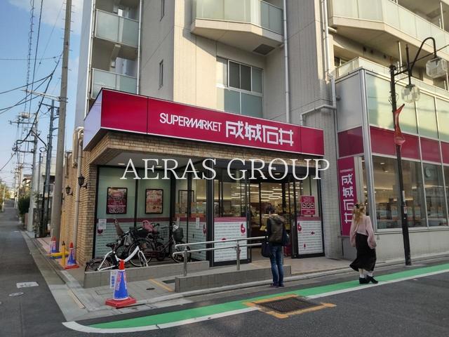 スーパー　成城石井 九品仏店（スーパー）まで196m