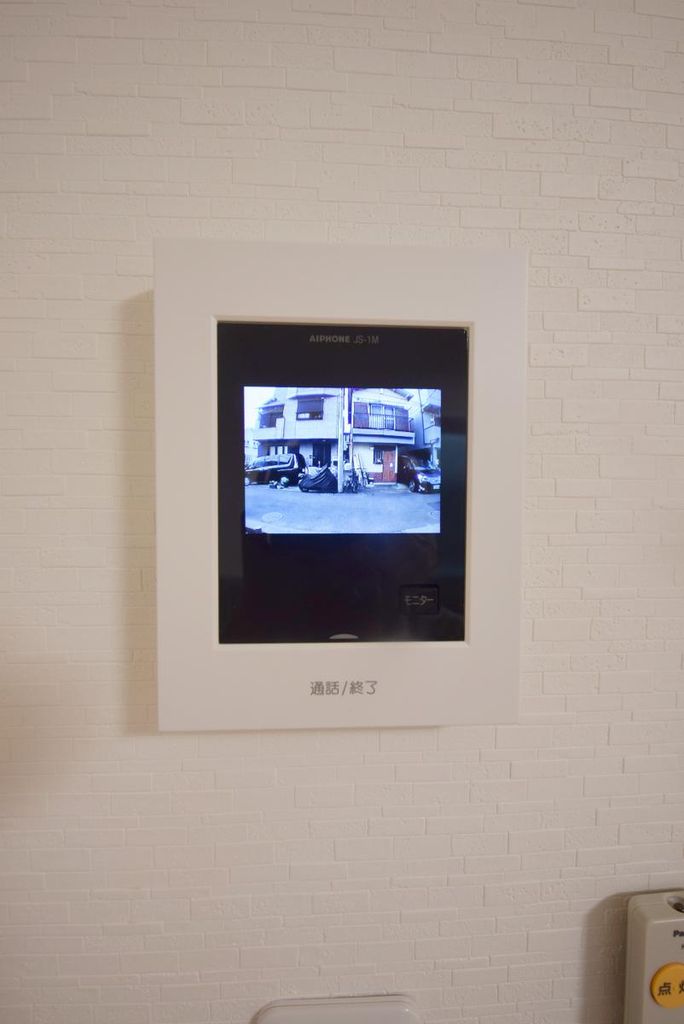 セキュリティ　設備