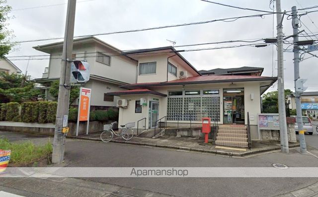 郵便局　牛久みどり野郵便局（郵便局）まで757m