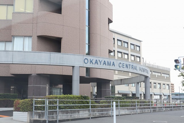 病院　岡山中央病院（病院）まで3032m