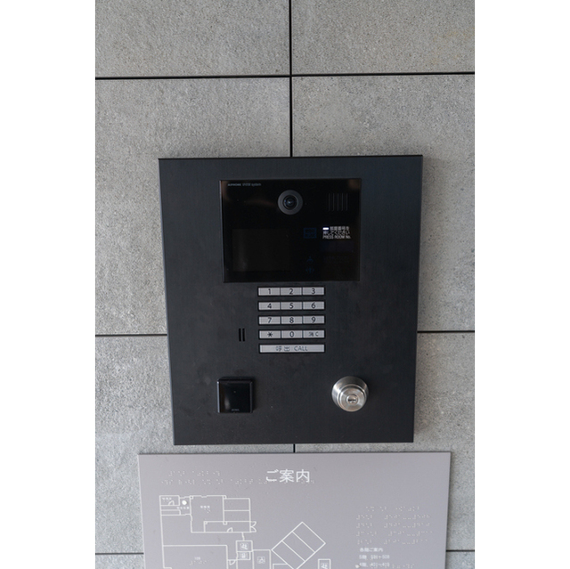 その他共有部分　オートロック