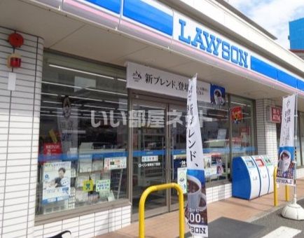 コンビニ　ローソン吉塚５丁目店（コンビニ）まで232m