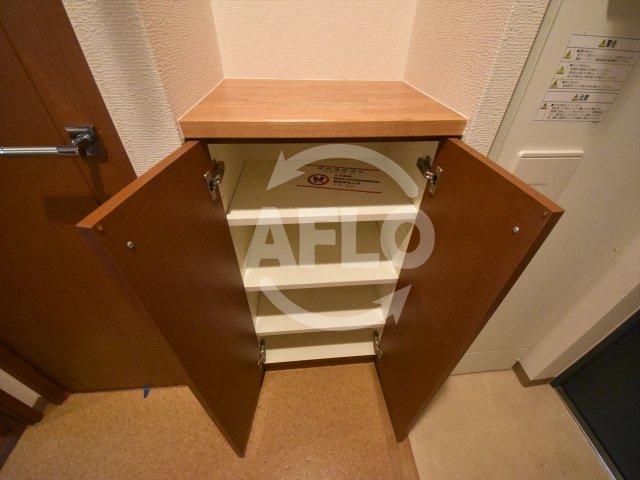 収納　レジデンス釣鐘　シューズボックス