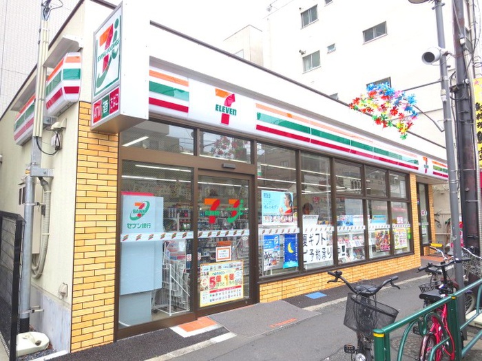 コンビニ　セブンイレブン（コンビニ）まで20m