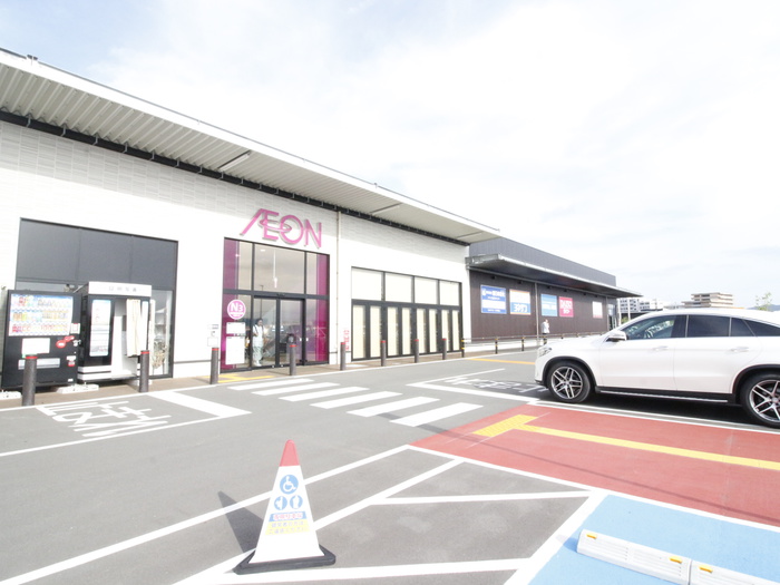 スーパー　イオン乙金店（スーパー）まで1585m