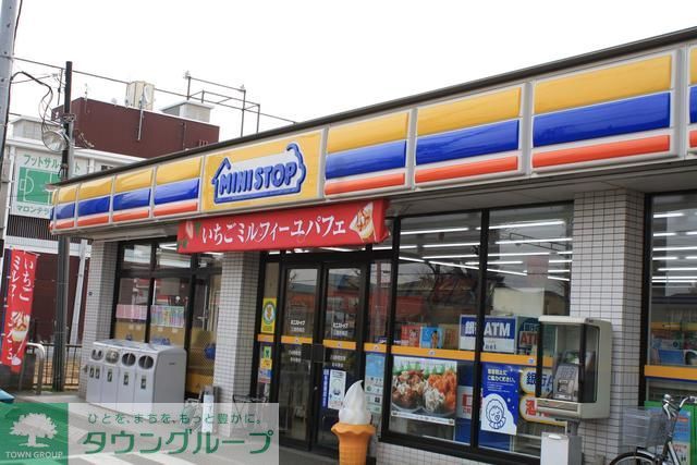 コンビニ　ミニストップ調布駅小島町店（コンビニ）まで20m