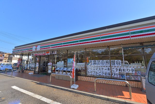 コンビニ　セブンイレブン 市川大野町3丁目店（コンビニ）まで735m