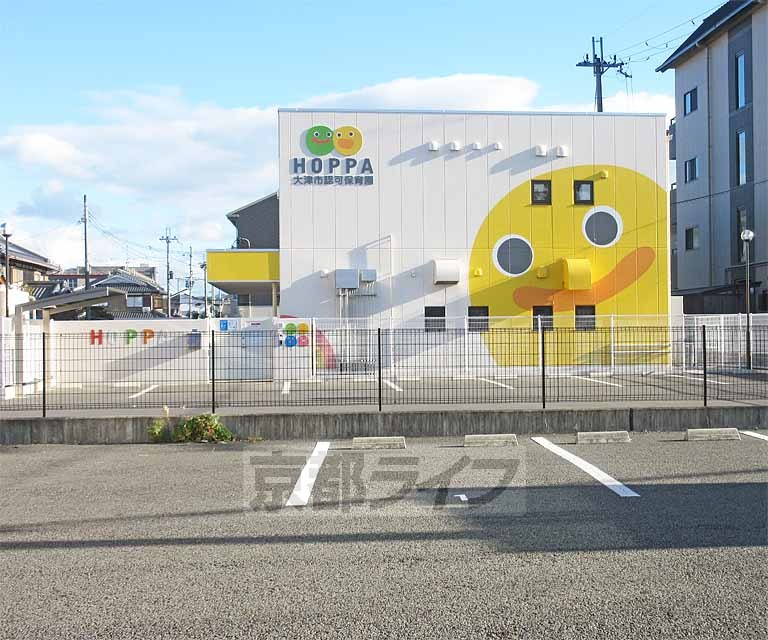 幼稚園・保育園　京進のほいくえん HOPPA大将軍（幼稚園・保育園）まで71m