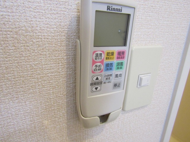 その他設備　浴室乾燥機