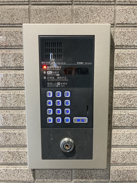 その他　オートロック（その他）まで5m