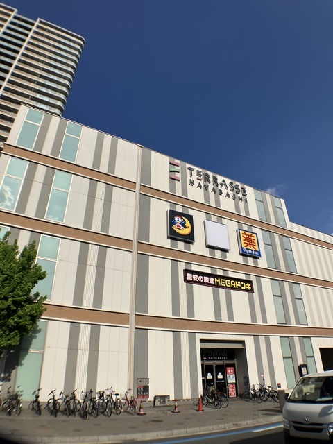 スーパー　MEGAドン・キホーテUNY納屋橋店（スーパー）まで223m