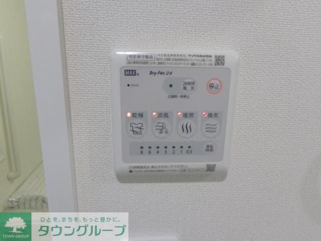 その他設備　★お部屋探しは株式会社タウンハウジング東京まで★