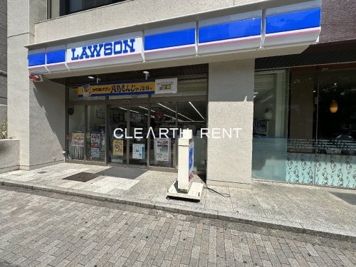 コンビニ　ローソン 渋谷警察署南店（コンビニ）まで431m