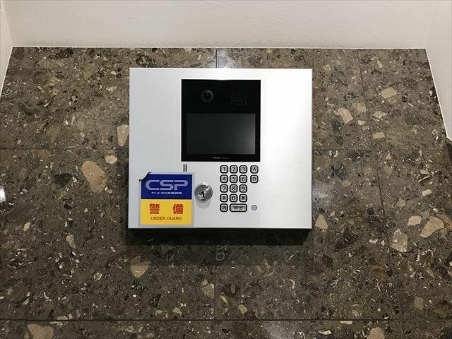 セキュリティ　設備