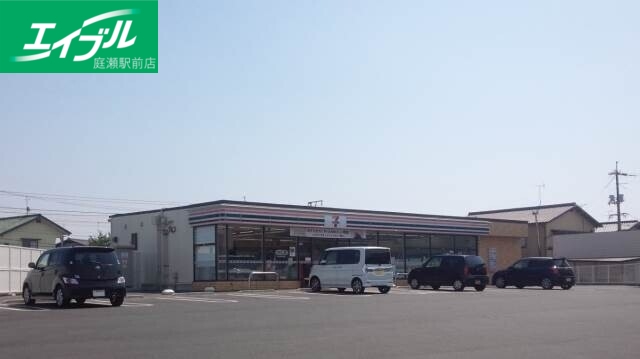 コンビニ　セブンイレブン 倉敷西阿知南店（コンビニ）まで687m