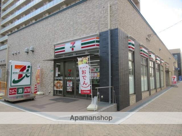 スーパー　セブンイレブン（スーパー）まで353m