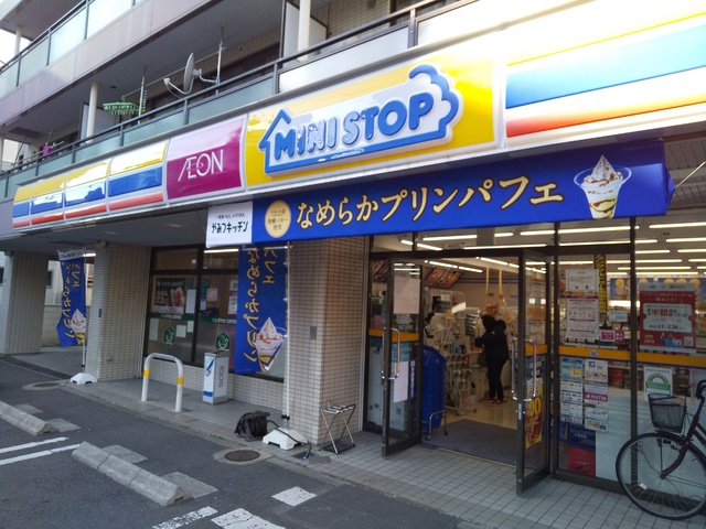 コンビニ　ミニストップ篠崎町１丁目店（コンビニ）まで190m