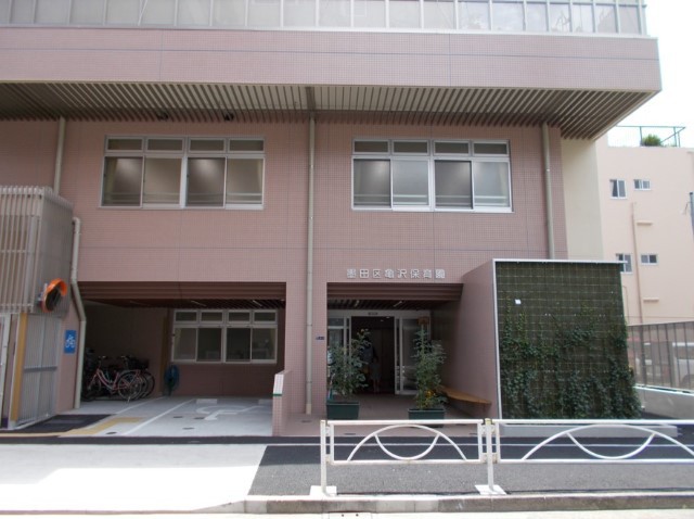 幼稚園・保育園　亀沢保育園（幼稚園・保育園）まで679m