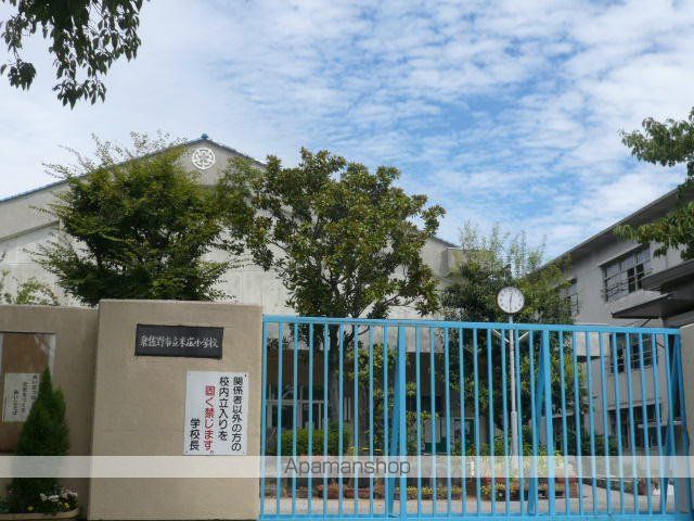 ショッピングセンター　りんくうプレミアムアウトレット（ショッピングセンター）まで2660m