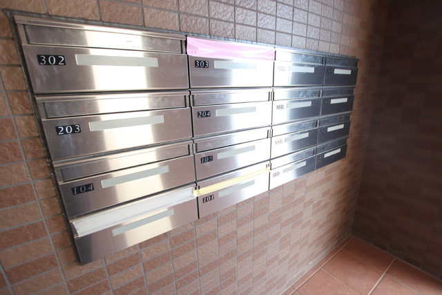 その他共有部分　エントランスに集合ポスト