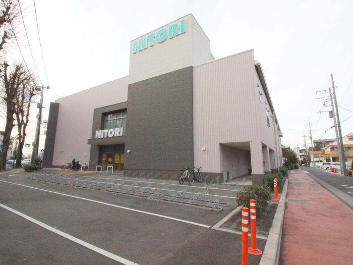 ホームセンター　ニトリ埼大通り南与野店（ホームセンター）まで190m
