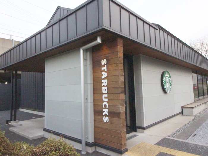 飲食店　スターバックスコーヒーさいたま南与野店（飲食店）まで450m