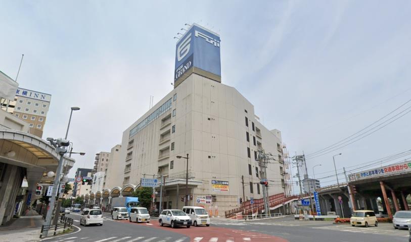 スーパー　フジフジグラン岩国（スーパー）まで1205m