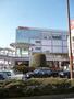 スーパー　西友福生店（スーパー）まで950m