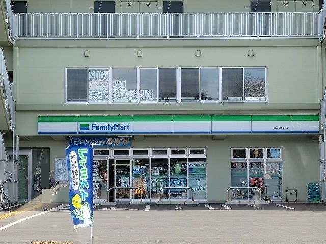 コンビニ　ファミリーマート徳山橋本町店（コンビニ）まで260m
