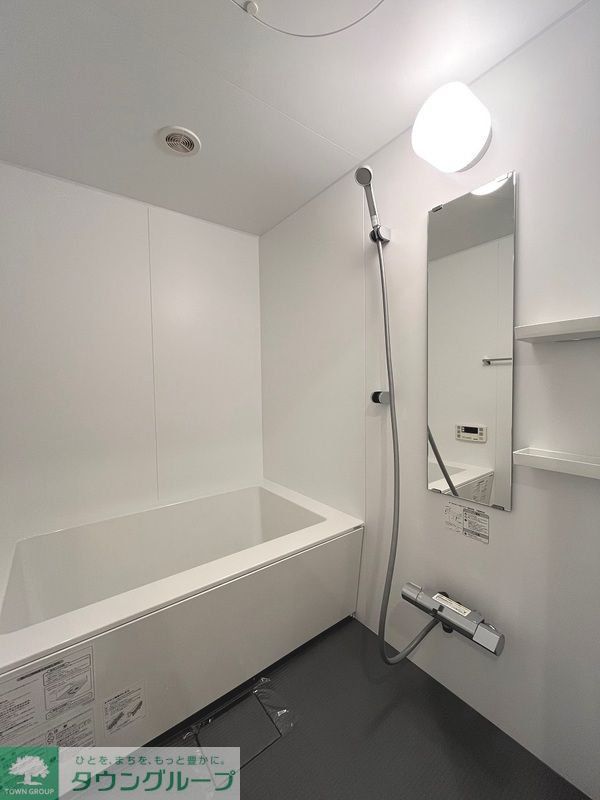 バス・シャワールーム