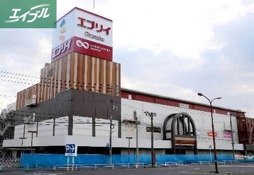 スーパー　業務スーパーエブリイ津高店（スーパー）まで640m