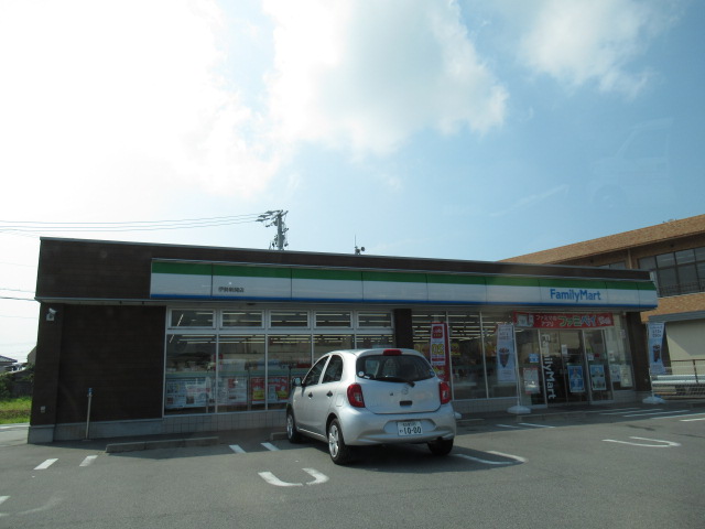 コンビニ　ファミリーマート伊勢新開店（コンビニ）まで274m