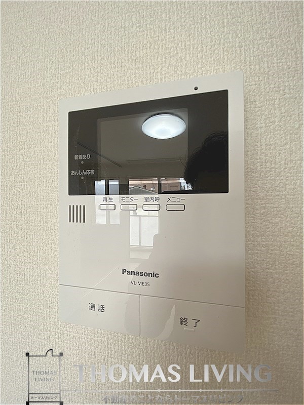 セキュリティ　来客確認が出来るTVモニターホンです。