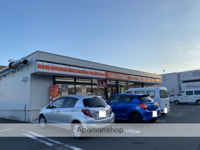 コンビニ　セイコーマート（コンビニ）まで1623m