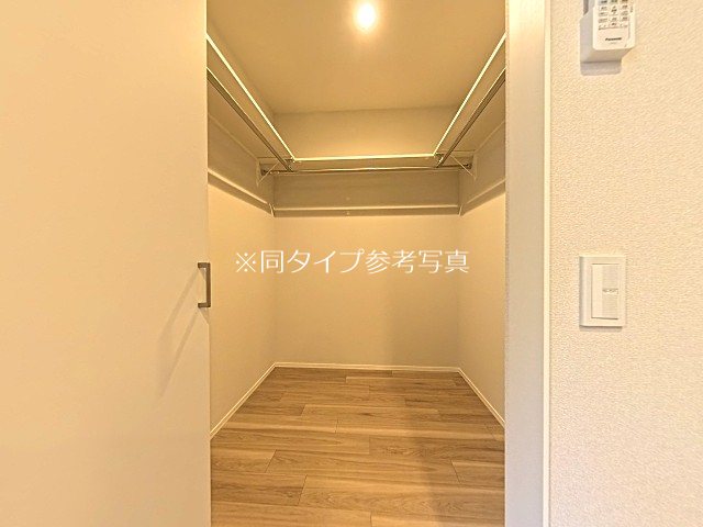 収納　ウォークインクローゼット