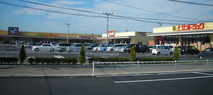 スーパー　ヨークベニマル 名取バイパス店（スーパー）まで550m