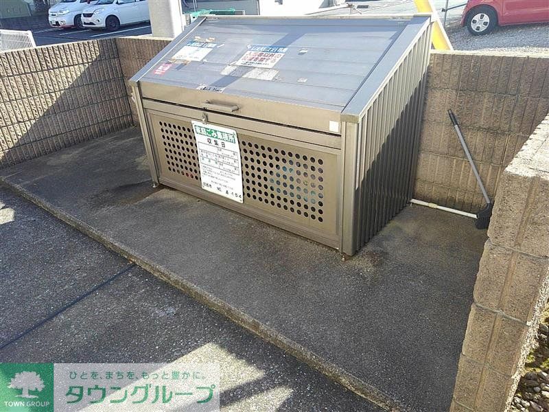その他設備　ゴミ置き場