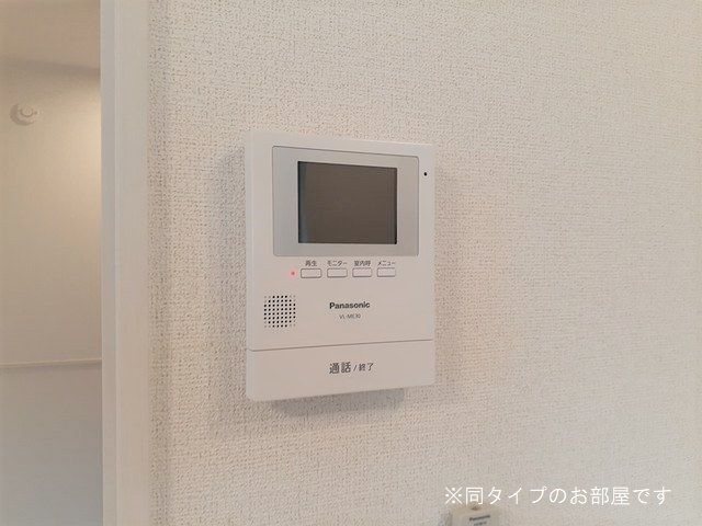 セキュリティ　掲載写真は同シリーズの他の物件の写真を代用しておりますので、