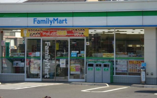 コンビニ　ファミリーマート厚木岡田1丁目店（コンビニ）まで553m